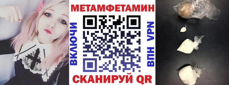 Amphetamine 98%  Зубцов 