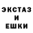 Первитин пудра DiBzY