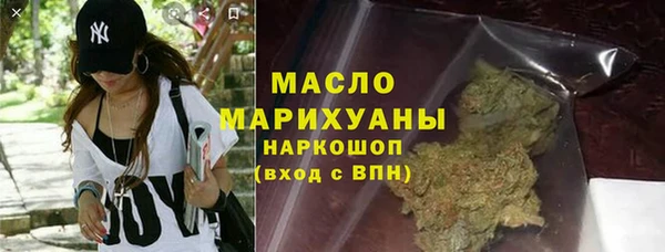 ешки Заволжск