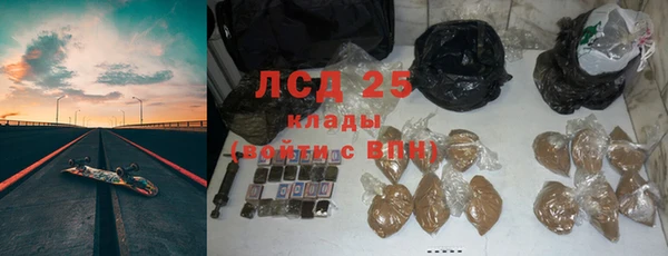 ешки Заволжск