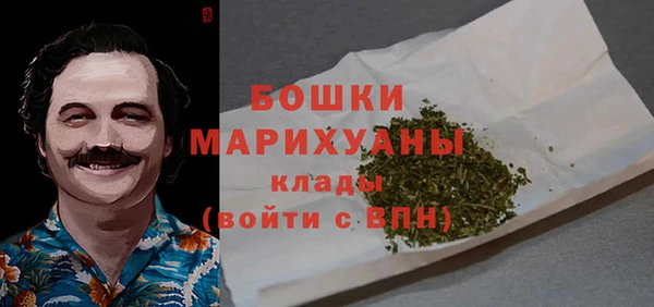 крисы Заволжье