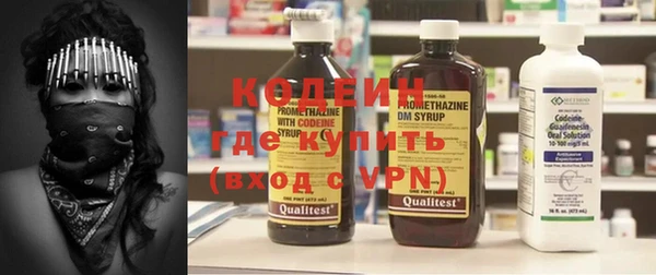 крисы Заволжье