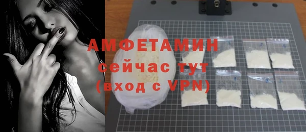 крисы Заволжье