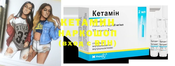 ешки Елабуга