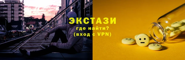 крисы Заволжье