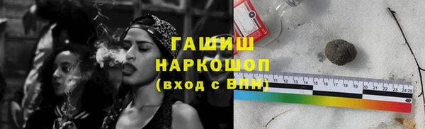 крисы Заволжье