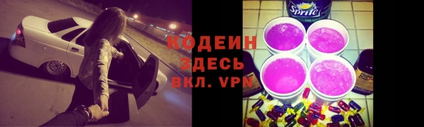 ешки Заволжск
