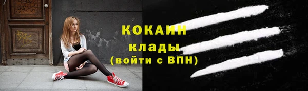 ешки Заволжск