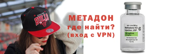 дурь Заводоуковск