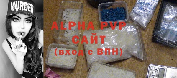 2c-b Елизово