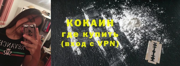 крисы Заволжье
