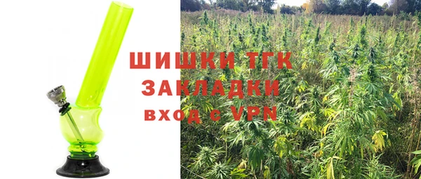 ешки Заволжск