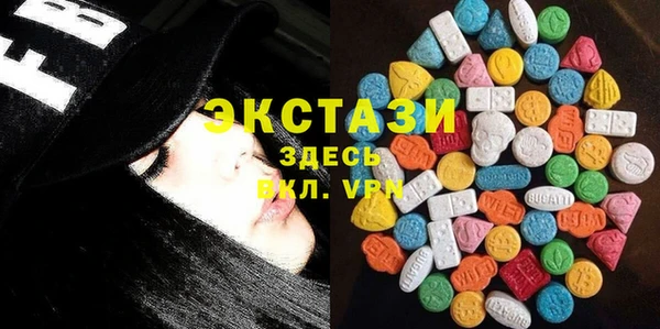крисы Заволжье