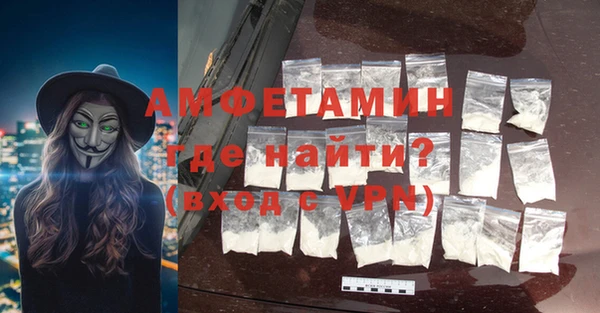 ешки Заволжск