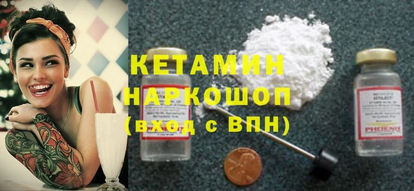ешки Заволжск