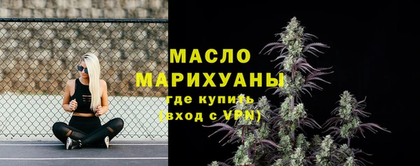 крисы Заволжье