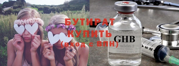 дурь Заводоуковск