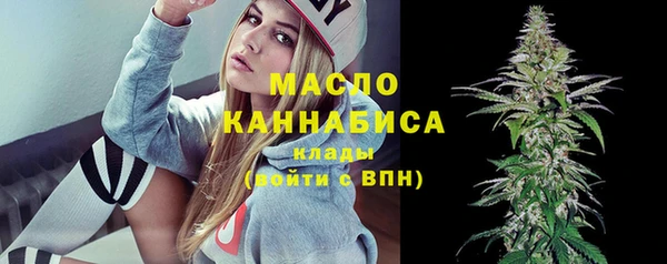 крисы Заволжье