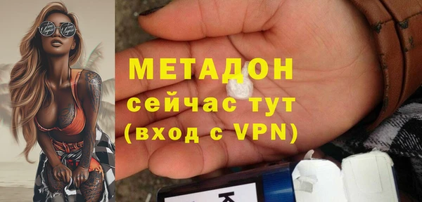 крисы Заволжье