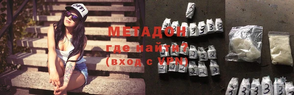 крисы Заволжье