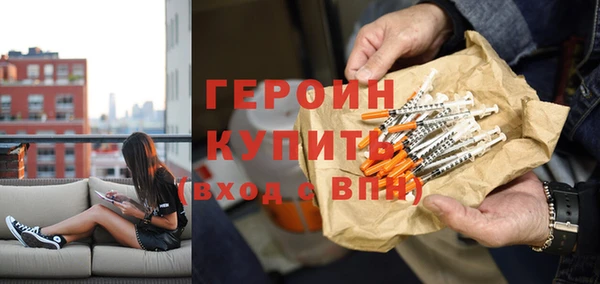 крисы Заволжье