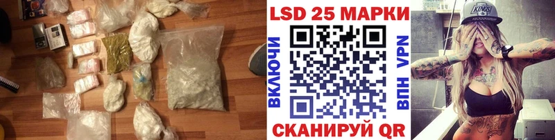 дарк нет телеграм  Зубцов  Лсд 25 экстази кислота 