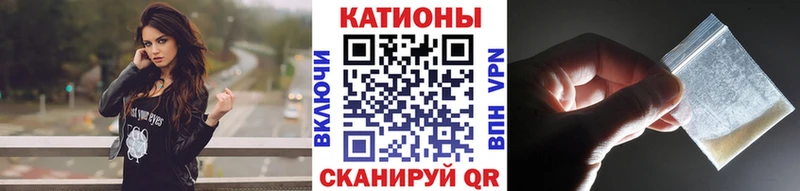 закладки  mega сайт  Мефедрон мука  Зубцов 