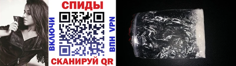 МЕГА ТОР  Зубцов  Первитин витя  что такое  