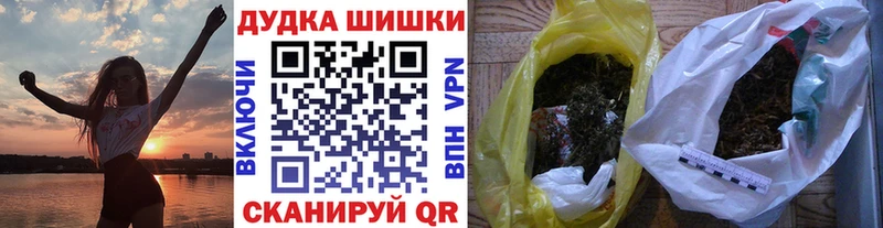 как найти   Зубцов  Марихуана ГИДРОПОН 